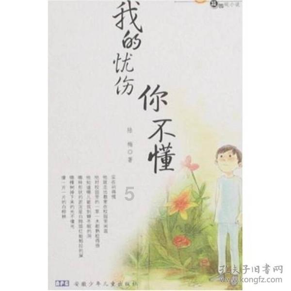 谁懂啊!Club Med的好价了