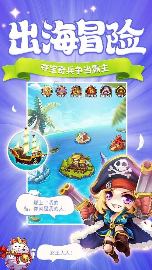 细胞分裂4