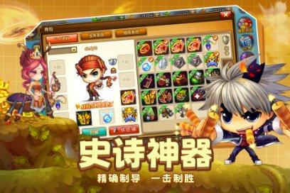 小猫钓鱼游戏龙王版有船