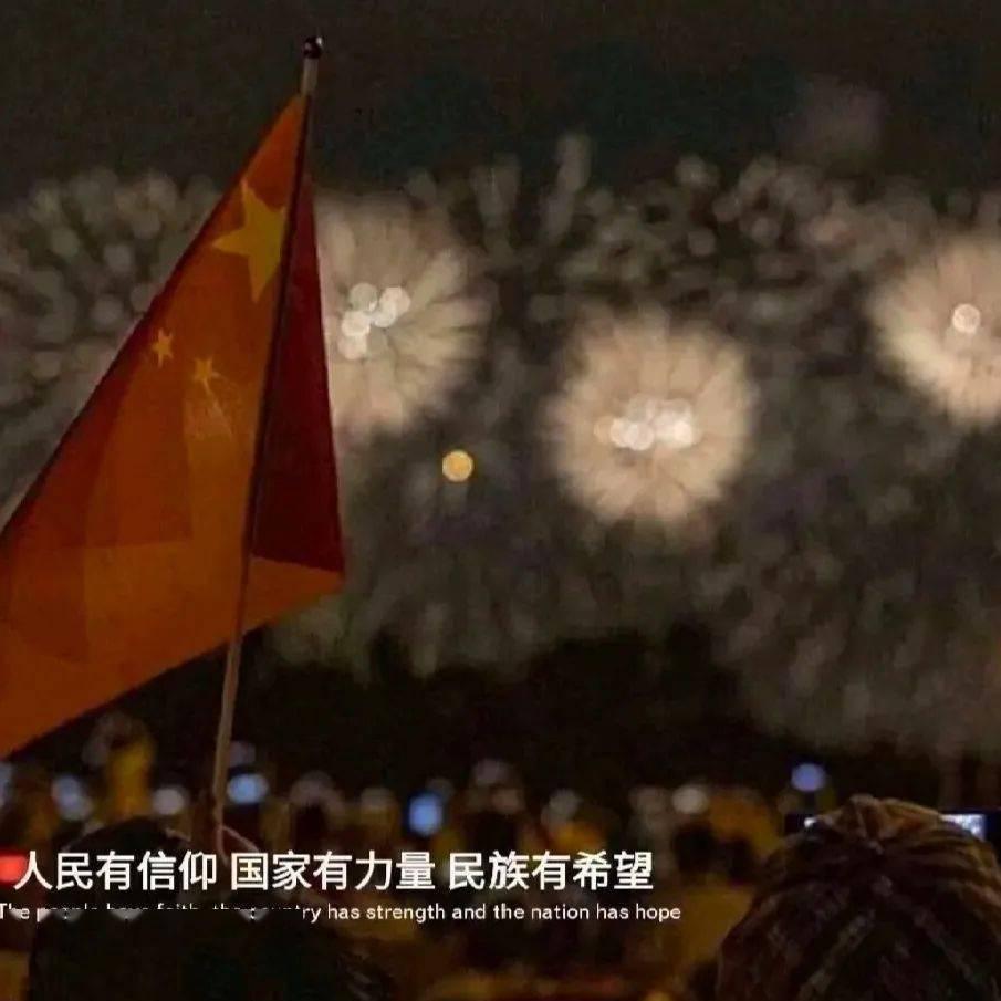 银河奥特曼遗址记