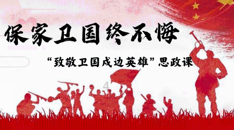 困在俱乐部的少女