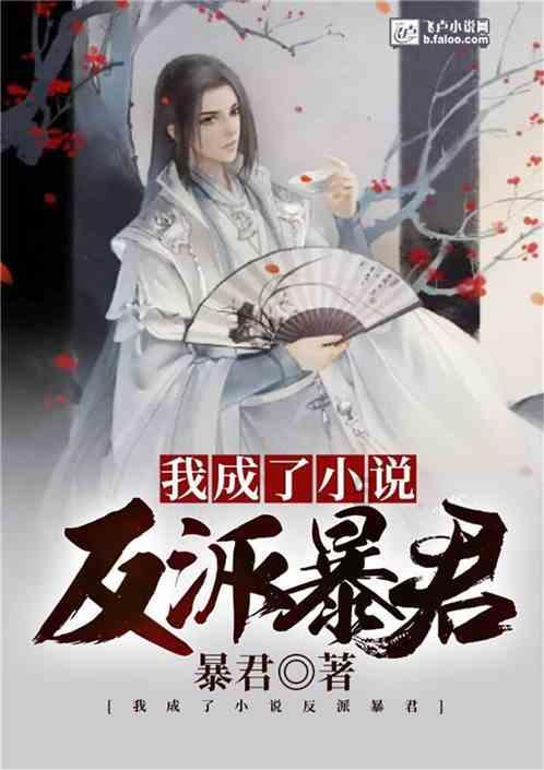 中建铁投哪个分公司待遇最好？游戏画面