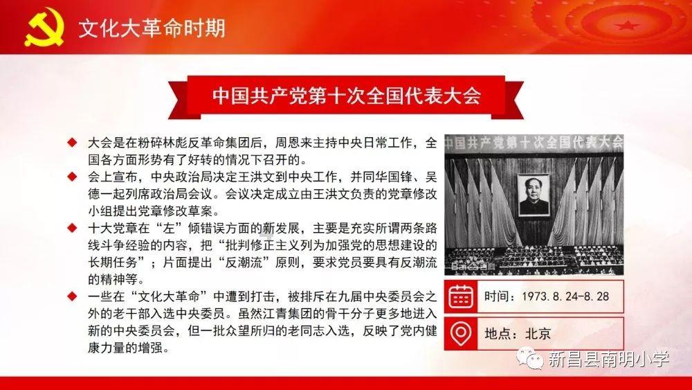 生活中你感到无能为力怎么办？