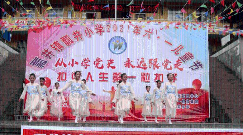 矮人国之战3