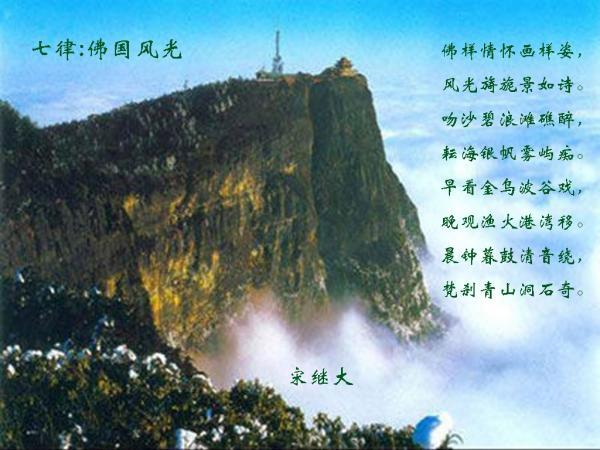 上海两会|市长龚正:上海是跨国公司新一轮产业链供应链布局首选地之一