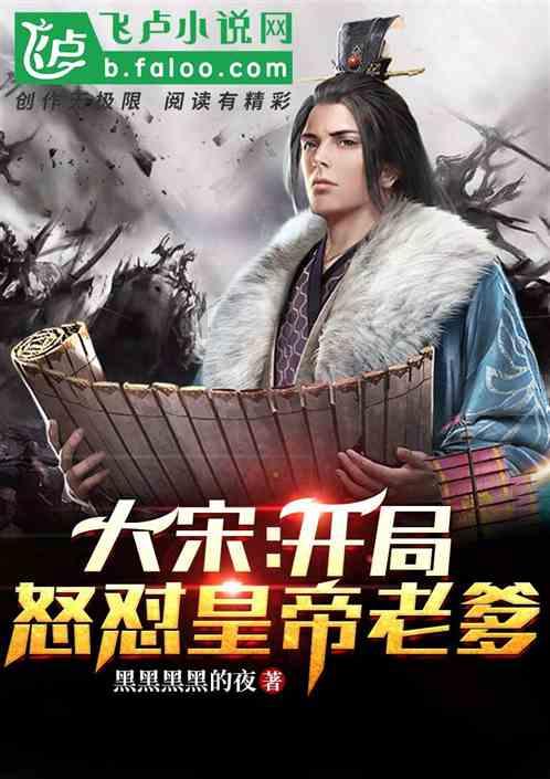 虎胆熊威2中文无敌版